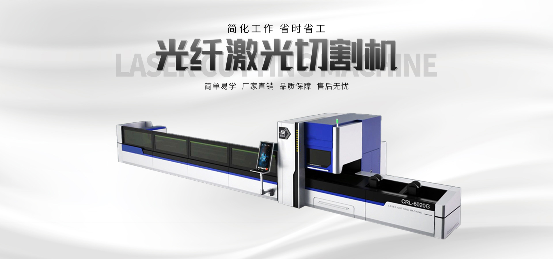 濟(jì)寧天工礦山設(shè)備有限公司